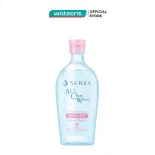 Nước Tẩy Trang Senka A.L.L Clear Water Micellar Formula Bright N 400ml