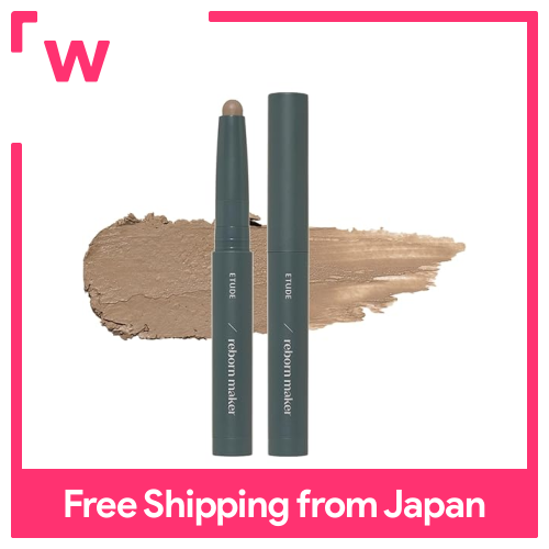 Etude [Etude thỏi tạo khối mát/bóng Phấn mũi mặt bóng Giọt Nước Mắt hoàn thiện tự nhiên 1 PC (x 1)