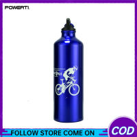 750ml Bicycle Sports Water Bottle Aluminum Alloy Mountain Bike Water Cup With Carabiner Cycling Accessories