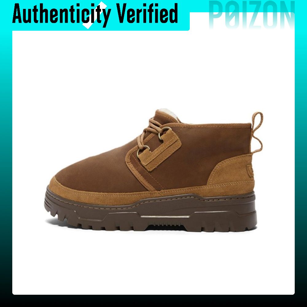 รองเท้าบูทผู้ชาย Ugg Neumel Snow ผู้ชาย สีน้ำตาล 1158230-CHE ราคา 16,814 บาท*ส่งฟรี