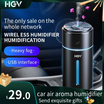 HGV Air Humidfier Car Air Aromatherapy Humidifier Aluminum Alloy 260ML USB for Office Home Wireless Humidification Aroma Essential Oil Diffuser