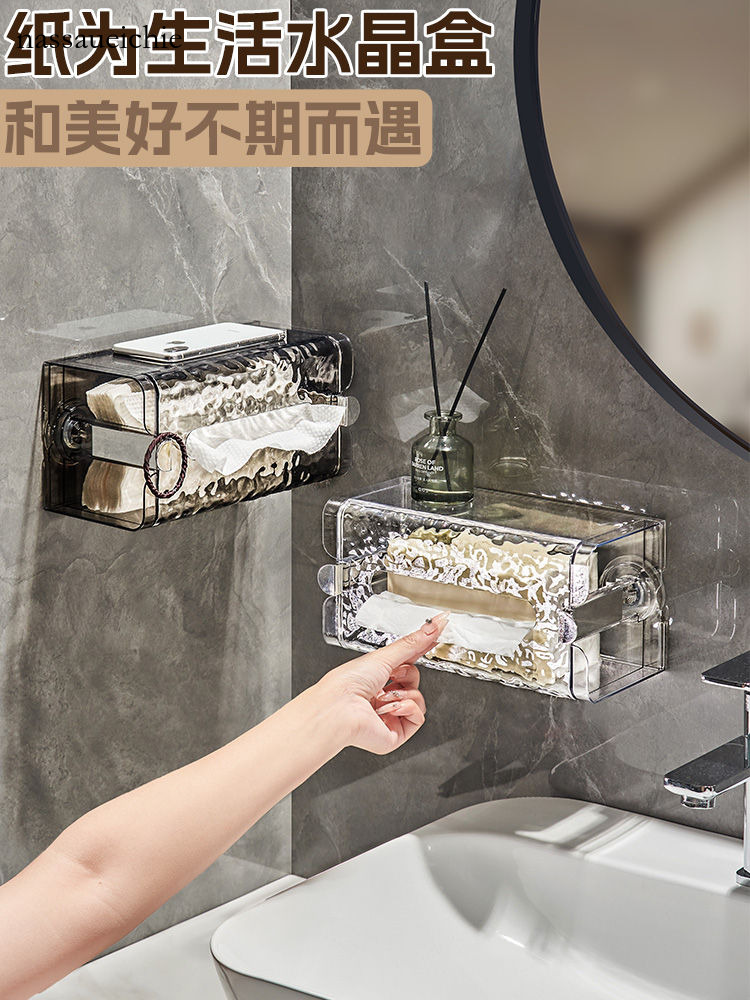 Suction Cup Corrugated Tissue Wall Mounted Box Draw Toilet Paper Face Towel Storage Rack Without Punching Holes Nassaueichie-Cb