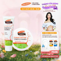 COMBO Ngăn ngừa rạn cho mẹ bầu GIỮA và CUÔI thai kỳ Palmers (Kem rạn 125g và Bơ rạn 125g)