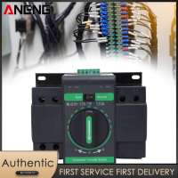 ANENG 125A 2P สวิตช์เปลี่ยนพลังงานอัตโนมัติสวิตช์สลับ2 In 1ปิดโหมดการสลับด้วยมือแยกประเภทระดับพีซี