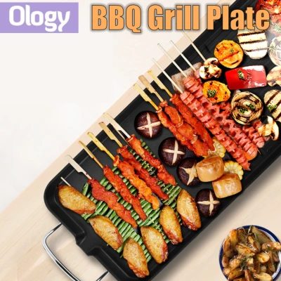 Electric BBQ Grill Barbecue Rack Pan Plate