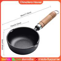 11/13 ซม.เหล็กหล่อกระทะมินิไข่ Nonstick กระทะในครัวเรือนพร้อม Pour Spout สเต็กเสริมอาหาร PAN กระทะน้ำมันร้อน