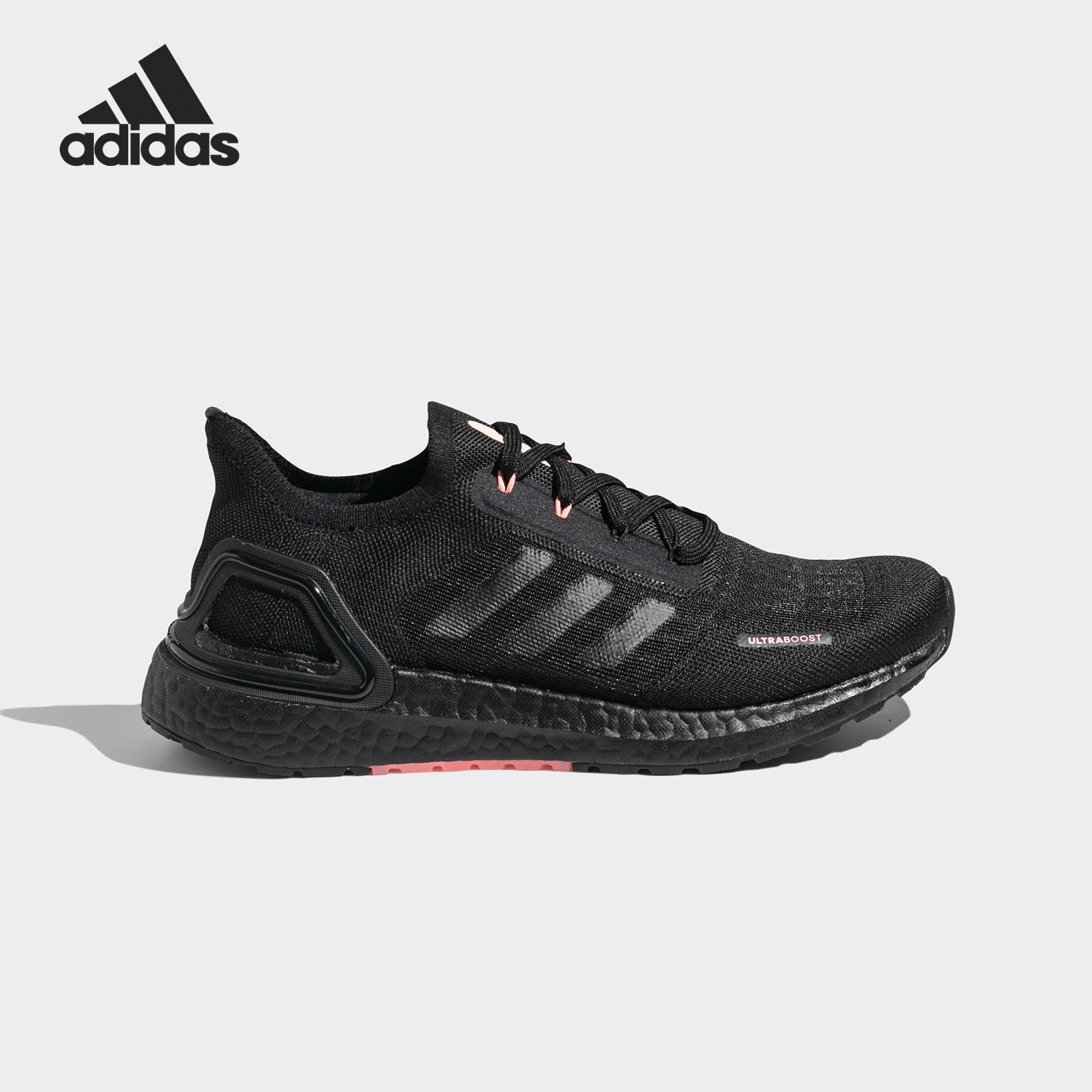 Adidas Authentic UltraBoost Women's Shock Absorption Sports Running Shoes FY3479