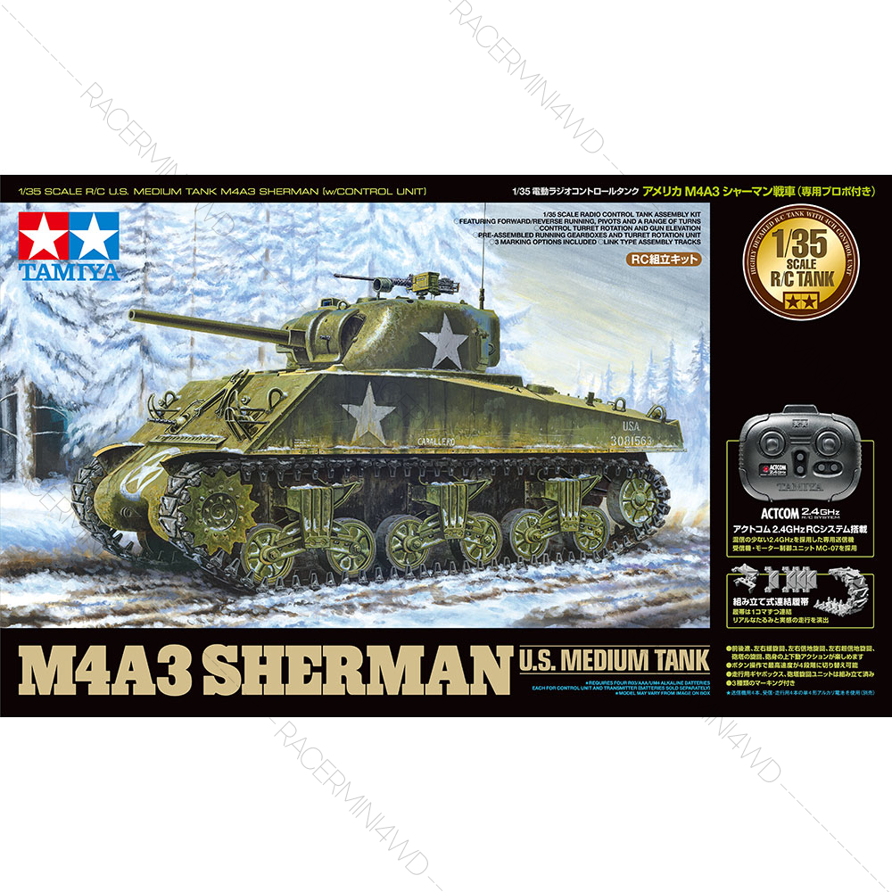 TAMIYA 48217 1/35 R/C U.S. Medium Tank M4A3 Sherman (w/Control Unit) รถถังบังคับทามิย่าแท้ ราคา  8,000 บาท*ส่งฟรี