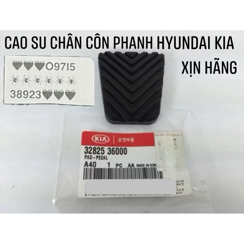 Cao su chân côn / Phanh (M/T -) dùng xe KIA HYUNDAI xịn chính hãng