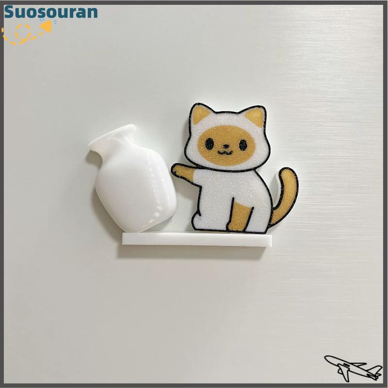 【suosouran】🔥🔥 Mèo Đẩy Bình Nam Châm Tủ Lạnh Trang Trí Nội Thất Tủ Lạnh Nam Châm Mèo Râu Bộ Sưu Tập Hộp Tưởng Niệm Nhà Văn Phòng Trang Trí Nội Thất Cho Món Quà - 4
