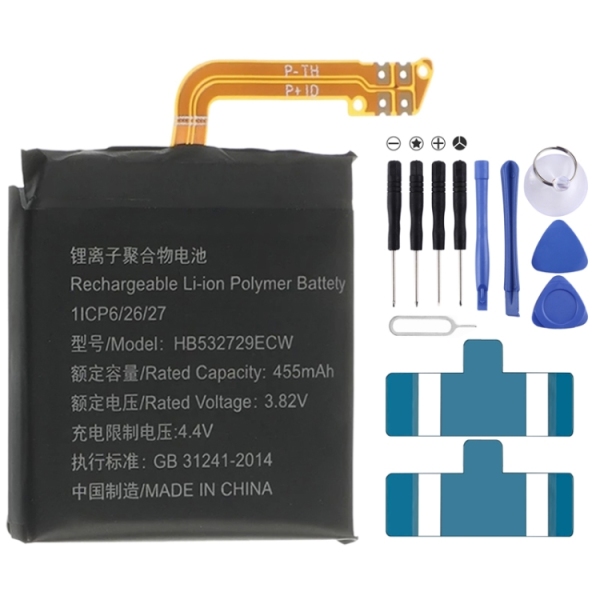 Atomic-Precise MK5799 Button Cell Battery main image 1