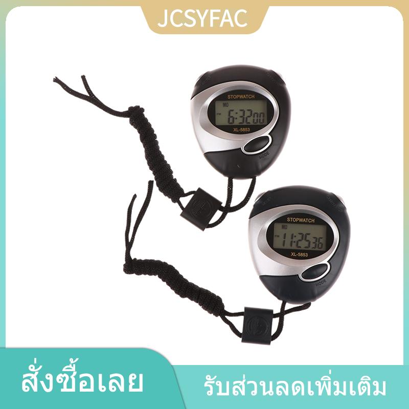 JCSYFAC YINGRAN นาฬิกาจับเวลาสำหรับเล่นกีฬาแบบมือถือกันน้ำหน้าจอดิจิตอลตัวจับเวลาฟิตเนส LCD โครโนมิเตอร์สำหรับว่ายน้ำวิ่งเล่นกีฬาฝึกซ้อม ราคา 63 บาท*ส่งฟรี