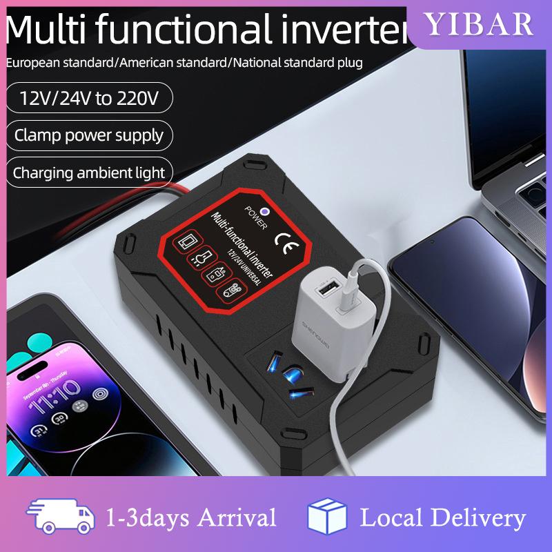 【YIBAR】 Xe điện biến tần 200W 12V 24V để 220V chuyển đổi sạc Adapter phổ ổ cắm di động xe gắn trên nhà tự động biến tần