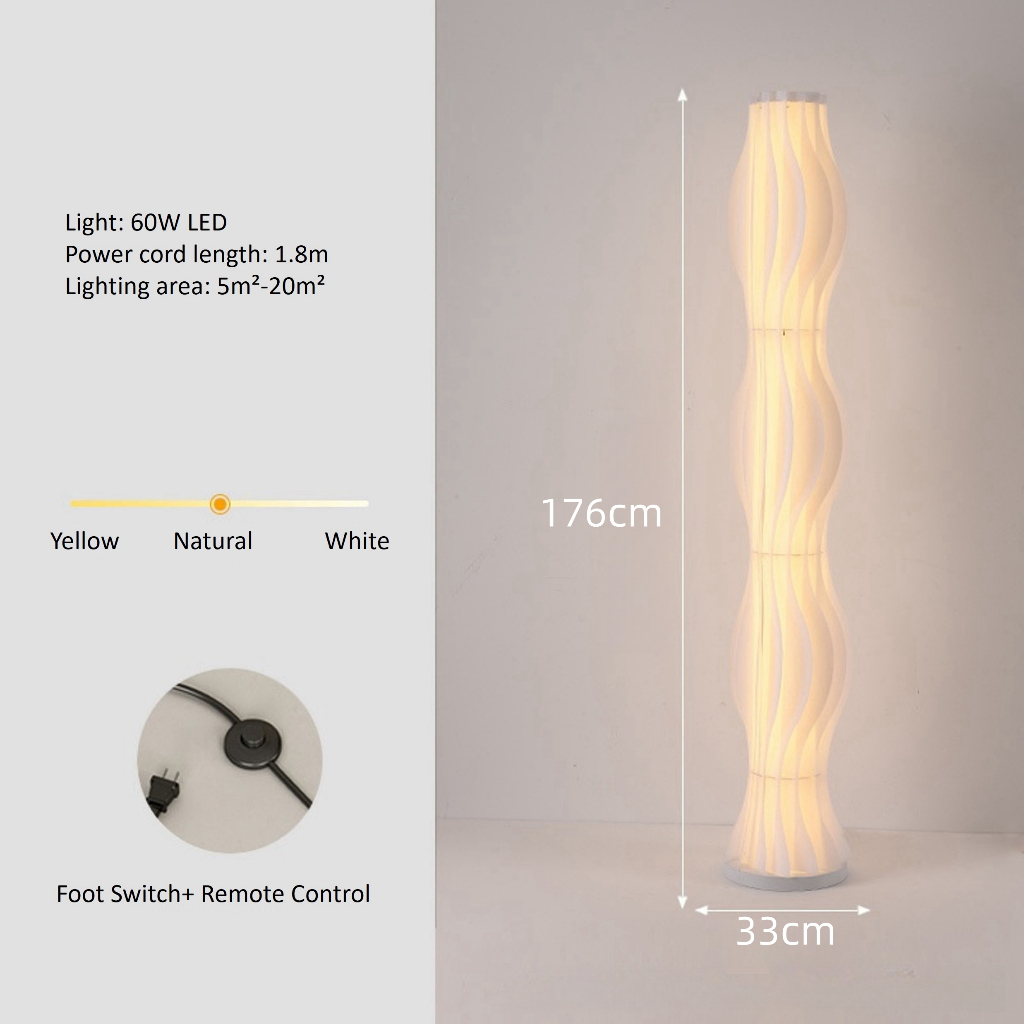 Floor Lamp LED Modern Nordic Minimalist Simple Light Luxury Standing Lights for Living Room Bedroom Remote Control