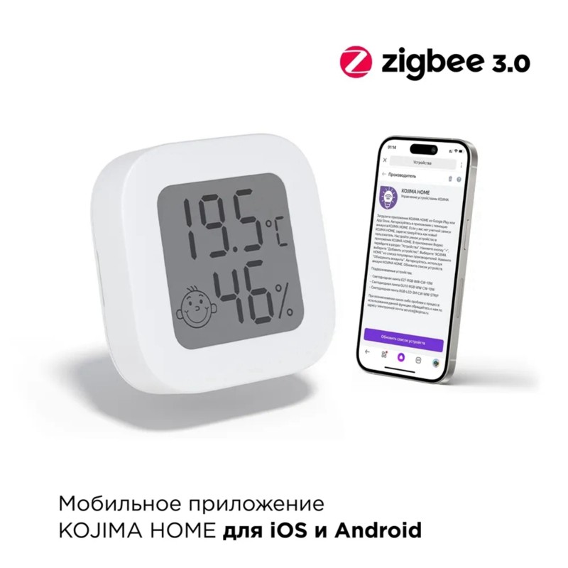 【Latest model】 For Ideal for Home Automation Compatible Temperature and Humidity Sensor, Zigbee, Wireless,White, Accurate Reading Of± 0.3° C ราคา 489 บาท*ส่งฟรี