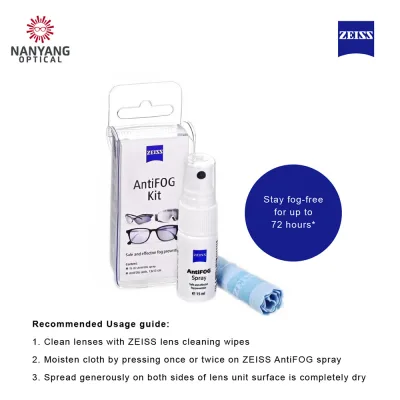 ZEISS Bundle Special - ZEISS Lens Cleaning Wipes and ZEISS AntiFOG Spray