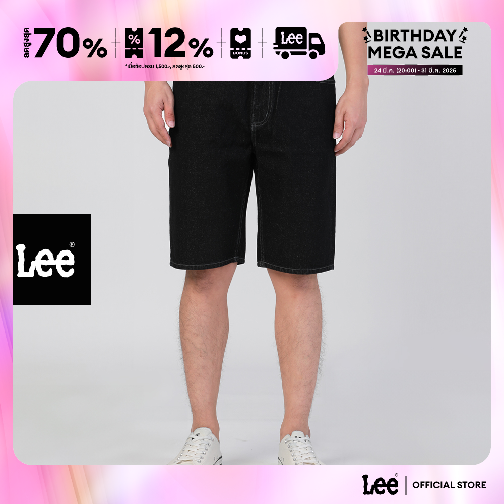 LEE กางเกงขาสั้นผู้ชาย เอวกลาง ทรงตรง ทรง Regular รุ่น LE S624MSHOS45 ราคา 627 บาท*ส่งฟรี