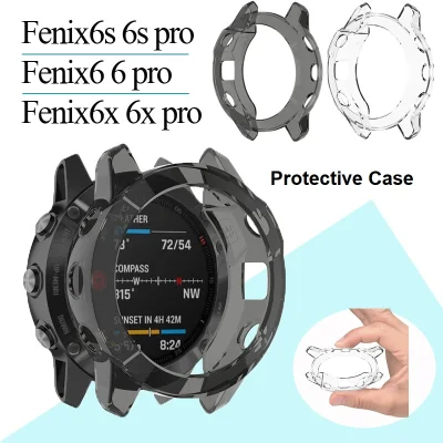 Garmin Fenix 6 Pro 6s Pro 6x Solar Pro Smart Bracelet Color Protector Shell Protective Case TPU Material