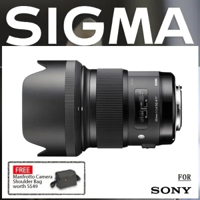 Sigma 50mm f/1.4 DG HSM Art (Sony Mount)