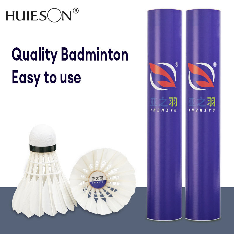【Huieson】Badminton multi-specification 12 pieces equipped with stable super endurance outdoor professional game training duck hairball ราคา 71 บาท*ส่งฟรี
