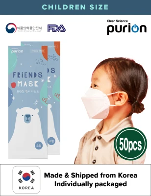 Made in Korea [Purion] For Kids Mask 3D 4ply White Individually packaged 10/50 Sheets USFDA CERTIFICATED Korean Mask Easy-to-Breathe KF80 Mask