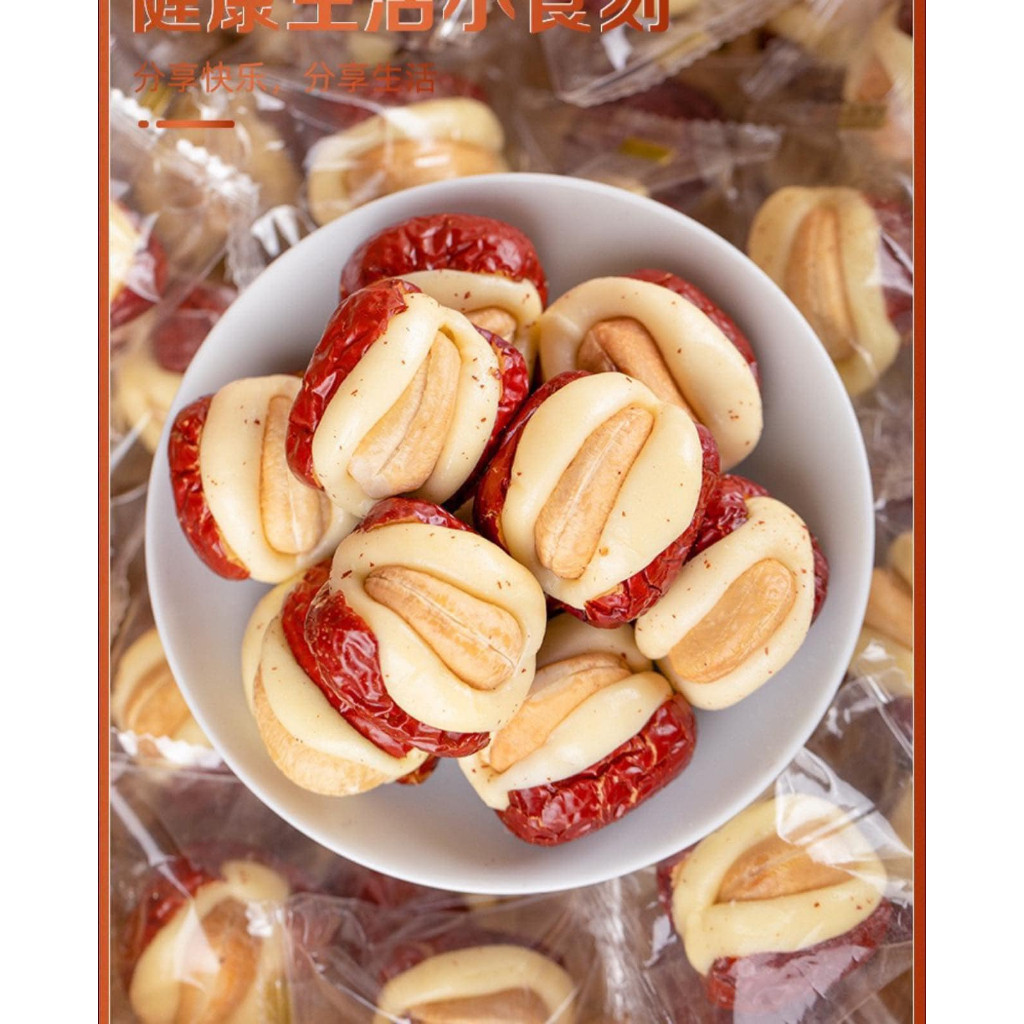 1Kg Kẹo Táo Đỏ Kẹp Sữa Lạc Đà Và Nhân Hạt Điều Dễ Ăn Thơm Ngon Hàng Loại 1, Siêu Ngon thương hiệu MAMFA
