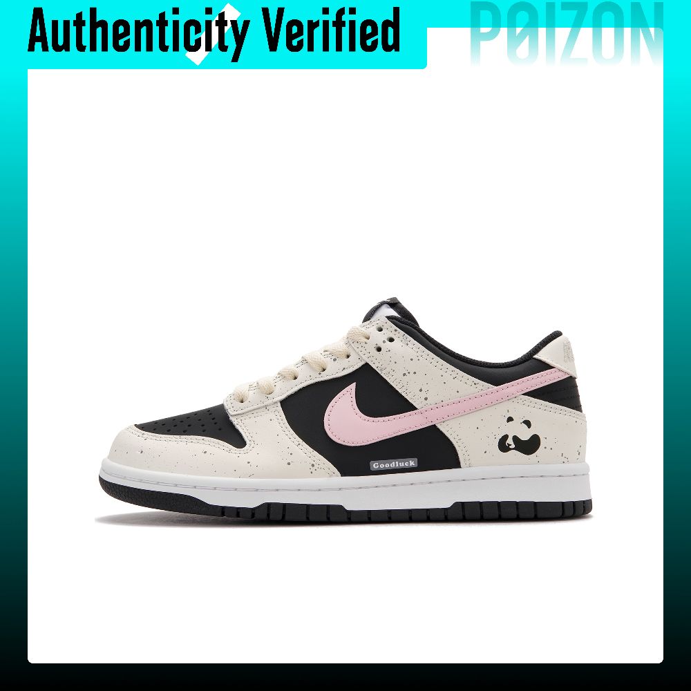 รองเท้าผู้ชาย Nike Dunk Panda Heart รองเท้าสเก็ตบอร์ดต่ำ Unisex สีดำสีขาวสีชมพู HF5441-100(Team62-) ราคา 48,000 บาท*ส่งฟรี
