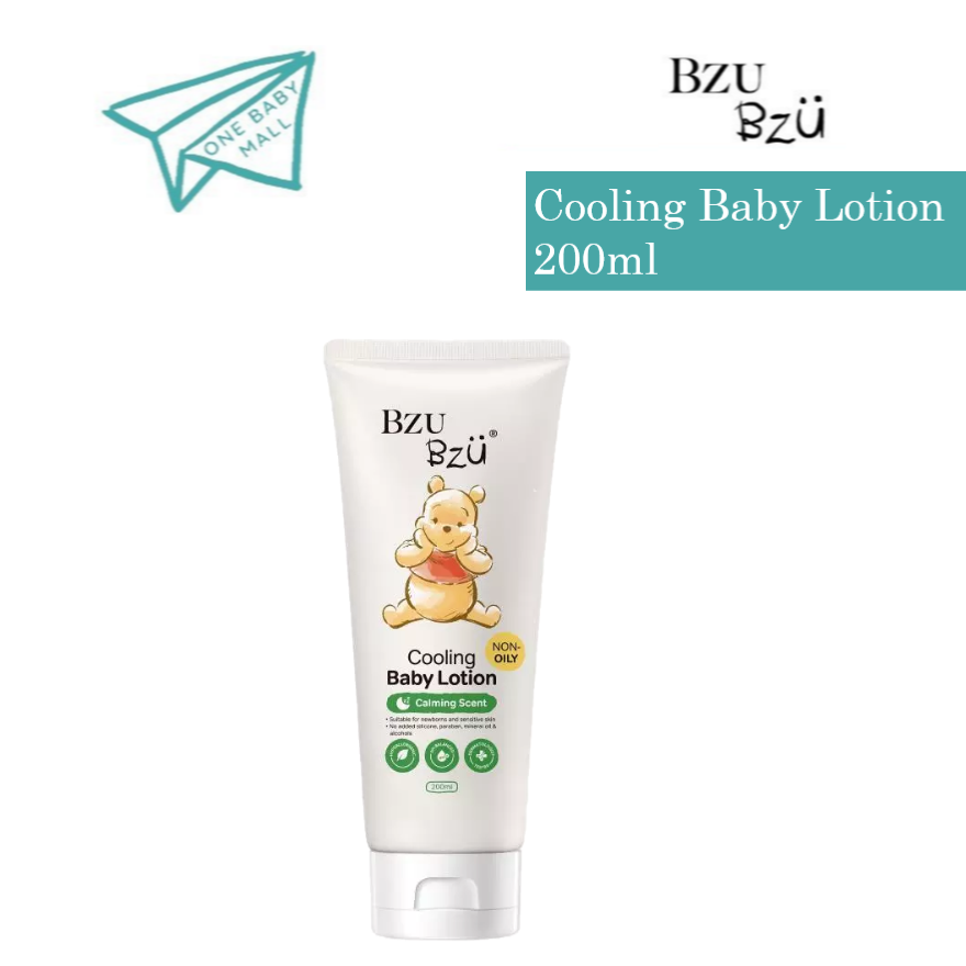 [One Baby Mall] BZU BZU Baby Cooling Lotion/ Botanical Baby Lotion 200ml
