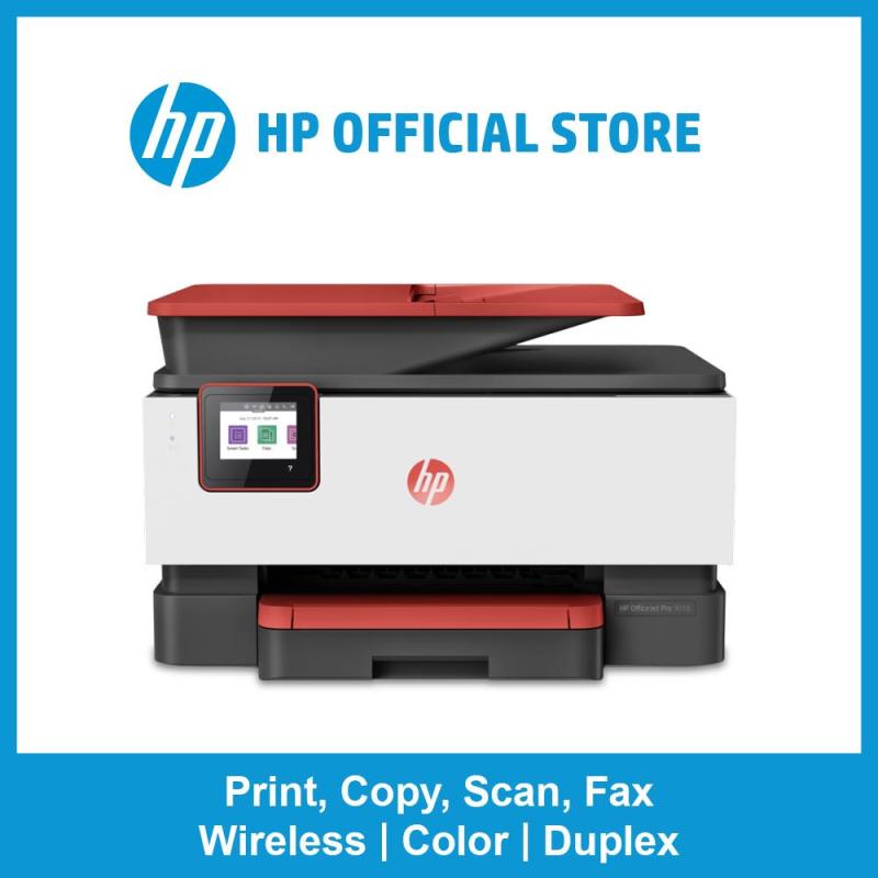 HP OfficeJet Pro 9010 / 9016 All-in-One Printer Singapore