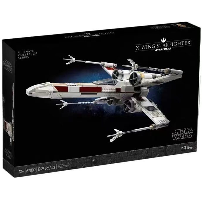 Tương thích LEGO Khối Star Wars 75355 X-Wing Starfighter 67009 E5355 Quà tặng đồ chơi