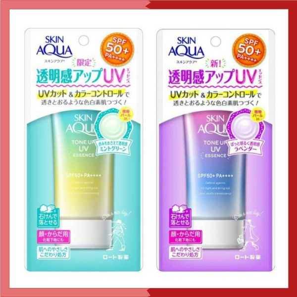 Kem chống nắng Sunplay Skin Aqua 80g Tone Up UV Essence SPF50+ PA++++ Bản Nội địa Nhật Bản