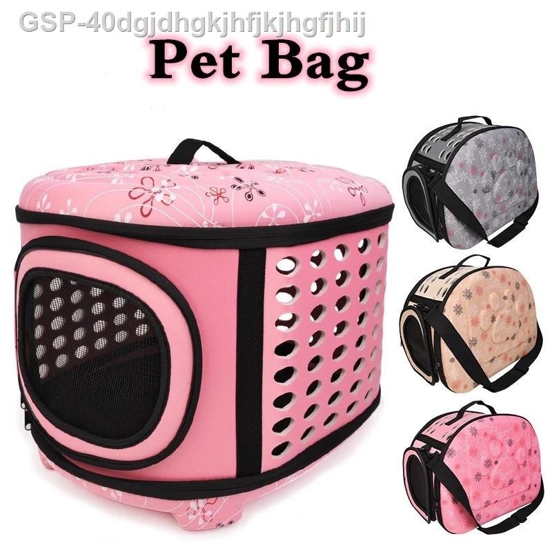 40dgjdhgkjhfjkjhgfjhij Foldable Dog Bag Pet Breathable Shoulder Handbag