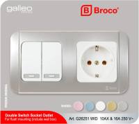 BROCO Saklar Seri + Stop Kontak WID Galleo Non Child Protection + Inbow Dus (G26251)
