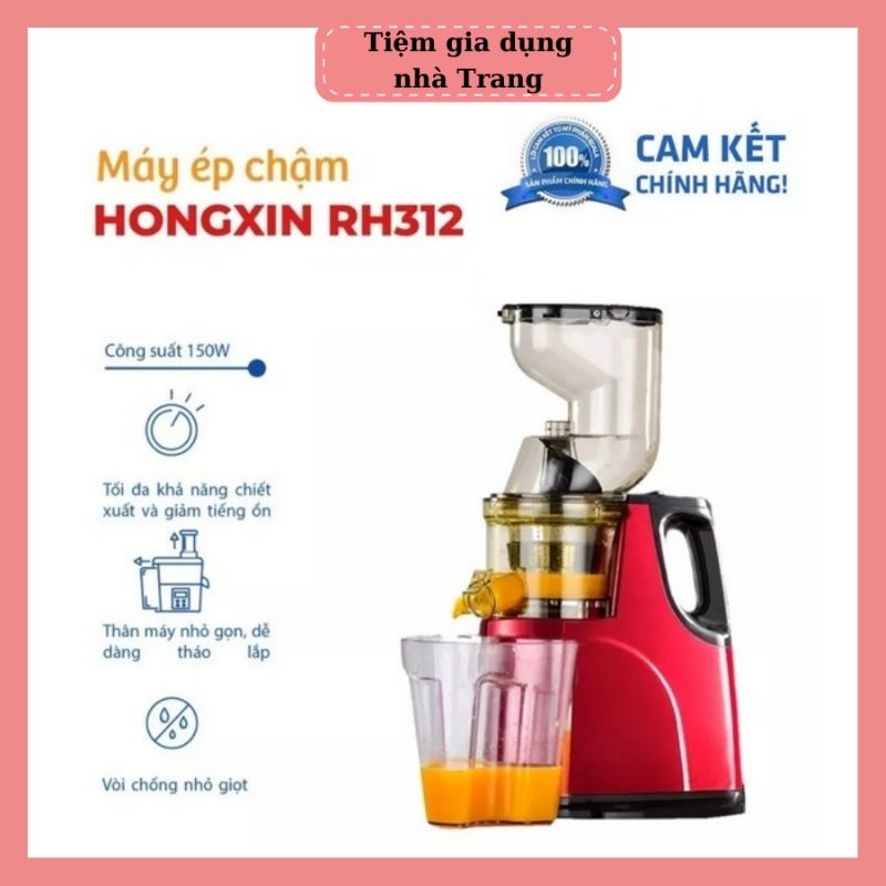 Máy ép chậm hoa quả Hongxin RH312 Nhật Bản