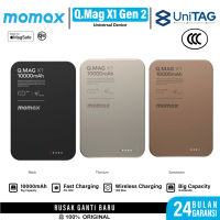 Momax Powerbank 1-Power Q.Pass CCC Magsafe For iPhone 16 15 Fast Charging Qi2 3000 5000 10000 mAh