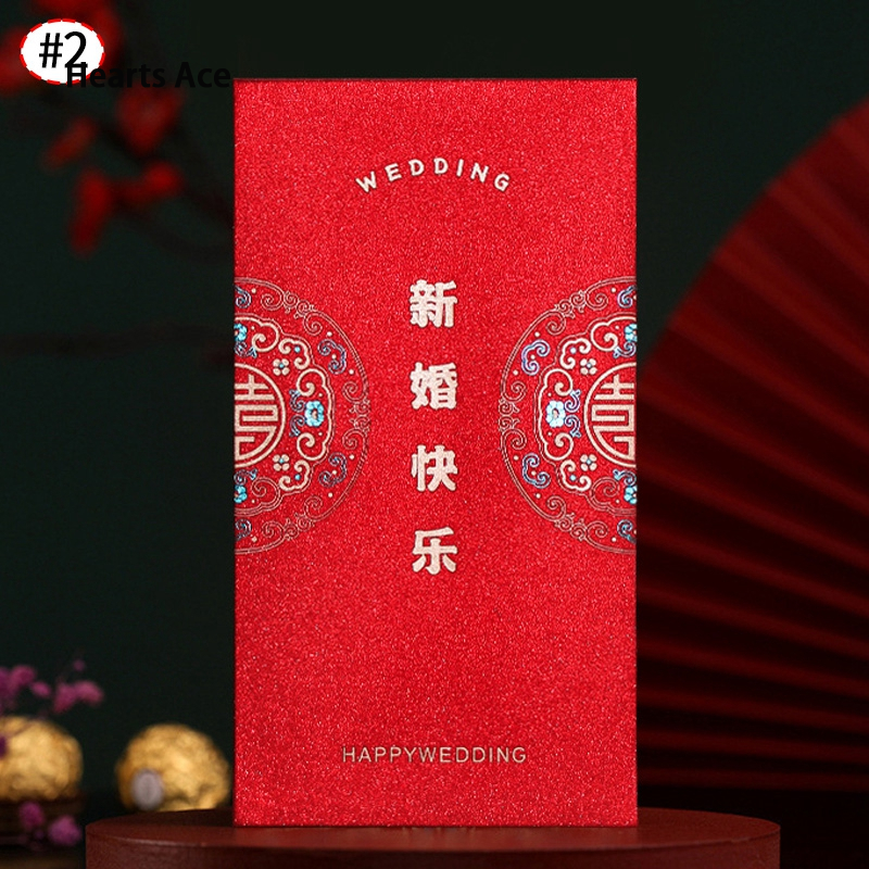 [Code CLS2404B reduces 30k units by 99k] Set 5/10 tassel red packaging for the New Year ราคา 12 บาท*ส่งฟรี