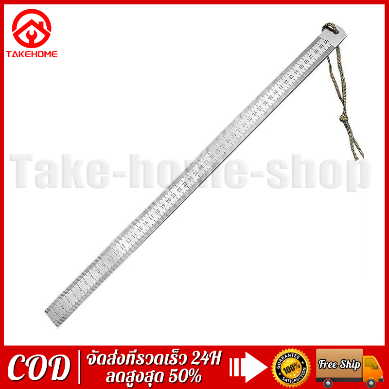 ไม้บรรทัด ไม้บรรทัดเหล็ก 50cm ฟุตเหล็ก ไม้บรรทัดฟุตเหล็ก ไม้บรรทัดสแตนเลส ไม้บรรทัดสแตนเลสอย่างดี เครื่องเขียน พร้อมส่ง