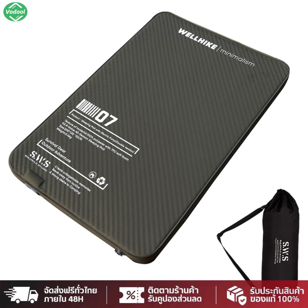 [Vktech Park City] Double Inflatable Sleeping Mat พร้อมปั๊มอเนกประสงค์ Camping Air ที่นอน Inflatable Camping Mat สำหรับ Backpacking รถเต็นท์ ราคา 3,095 บาท*ส่งฟรี