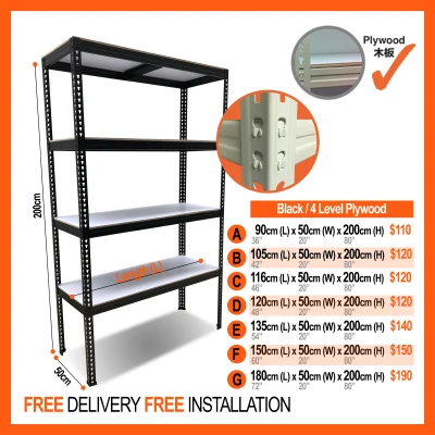 Metal Boltless Storage Rack for HDB Bomb Shelter Store Room FREE Installation