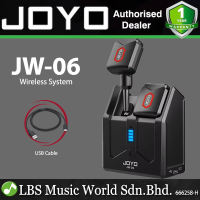 Joyo JW-06 5.8GHz Wireless Transmitter Receiver with Portable Charging Dock (JW06)