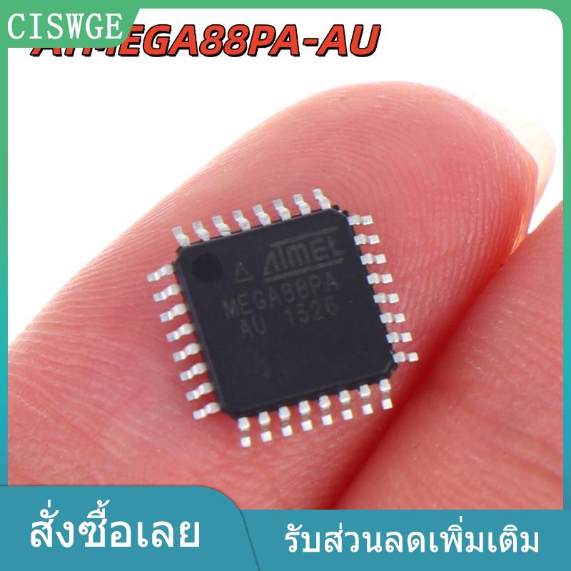 CISWGE MADOU ATMEGA88PA ไมโครคอนโทรลเลอร์ TQFP 32ชิป AVR ที่เชื่อถือได้สำหรับระบบอัตโนมัติในอุตสาหกรรม5ชิ้น ราคา 167 บาท*ส่งฟรี