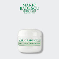 Mario Badescu Super Collagen Mask 56ML