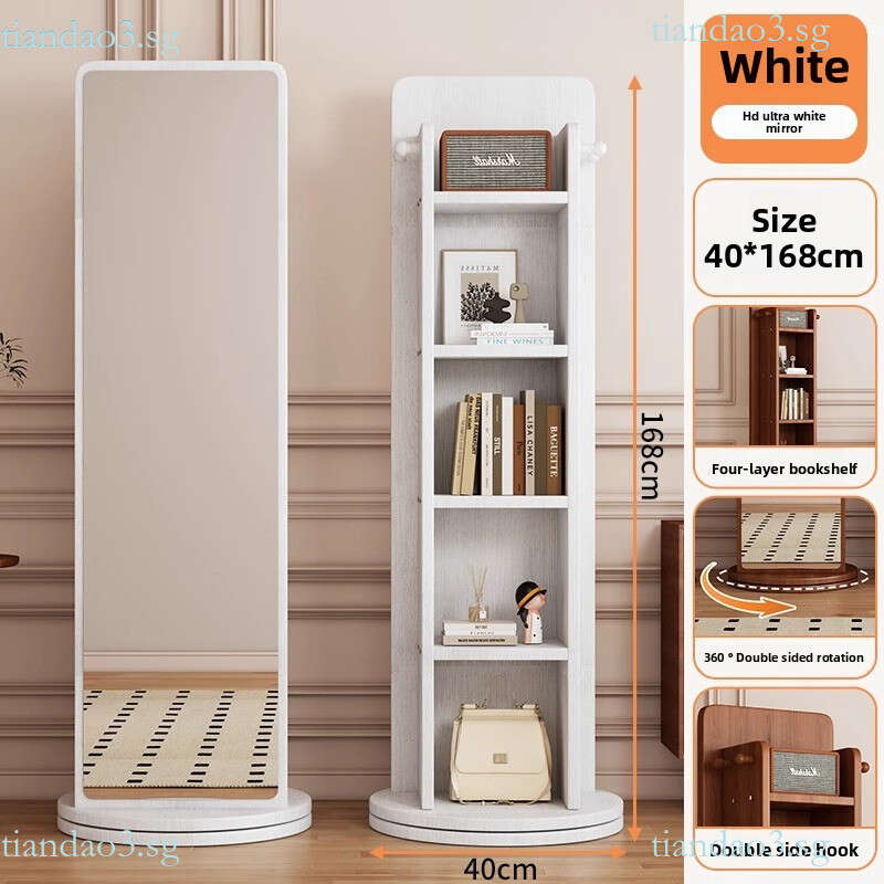 Rotatable Full-Length Floor Mirror for Home Bedroom with Magazine Storage Cabinet Dressing Mirror and Integrated Coat Rack Large Fitting Mirror YZX