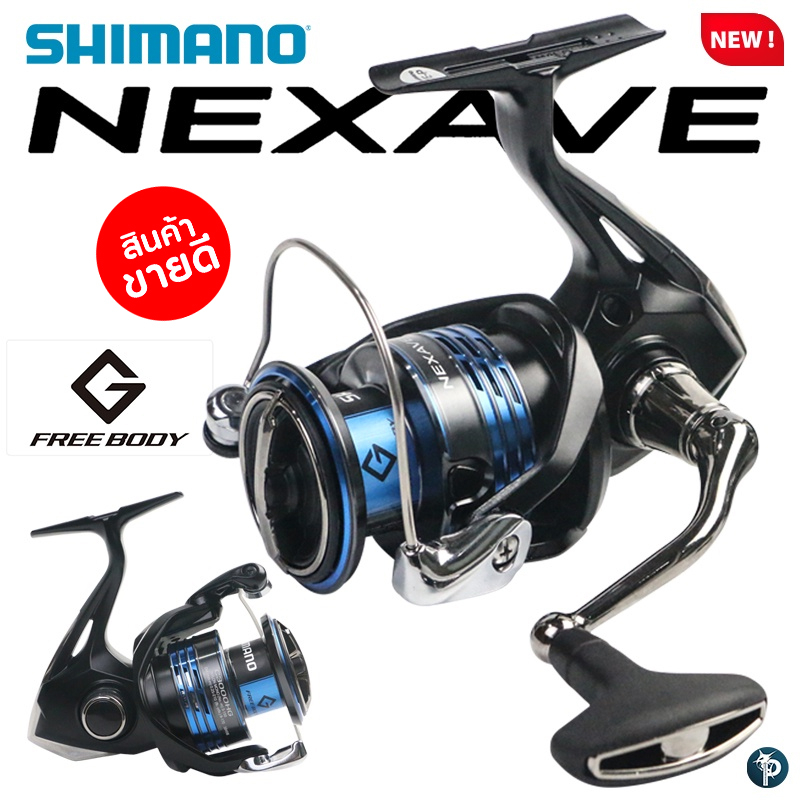 Shimano Twinpower 2024