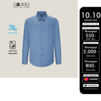 G2000 เสื้อเชิ้ตแขนยาวแบบทางการสำหรับผู้ชาย Smart Fit รุ่น 59122592