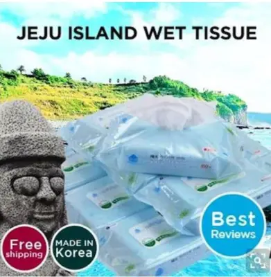 Jeju Wet wipes/ NO.1 Wet Wipes in SG /Manufactured on Aug 05 2021 (Free Shipping)