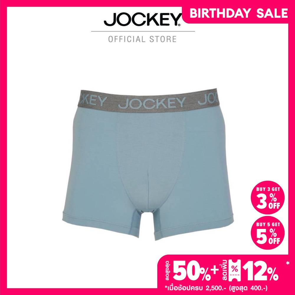 JOCKEY UNDERWEAR MICRO MODAL AIR KU 1957 TRUNKS BLUE ราคา 345 บาท*ส่งฟรี