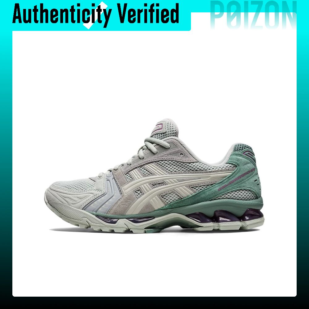 รองเท้าวิ่ง รองเท้ากีฬาออกกำลังกาย ASICS Gel-Kayano 14 Unisex Low-top สีเขียว 1201A161-023 ราคา 28,796 บาท*ส่งฟรี