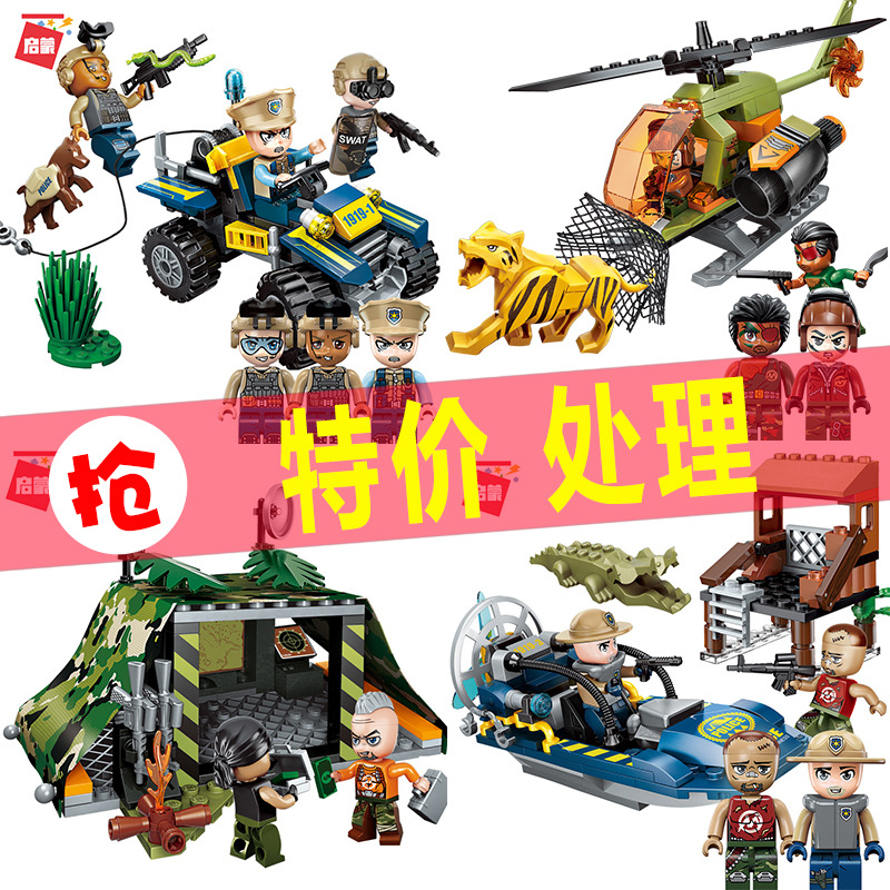 Special Deal Compatible With Lego City Fire Military Police Engineering