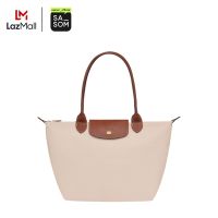 Longchamp Le Pliage Original Tote Bag M In Recycled Canvas With Gold Hardware Paper | ของแท้ ตรวจสอบโดย SASOM